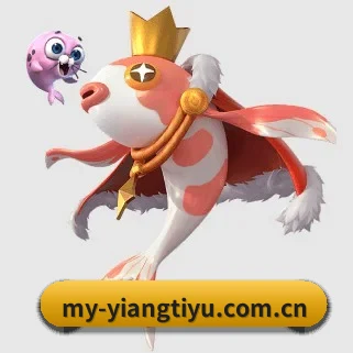 意昂体育官网 APP